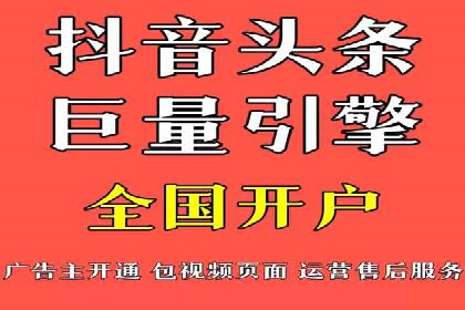 百度推广收费策略优化：案例分享与实战经验